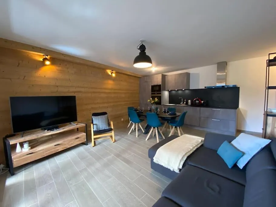 Perle De Savoie A201 Apartment Chatel France